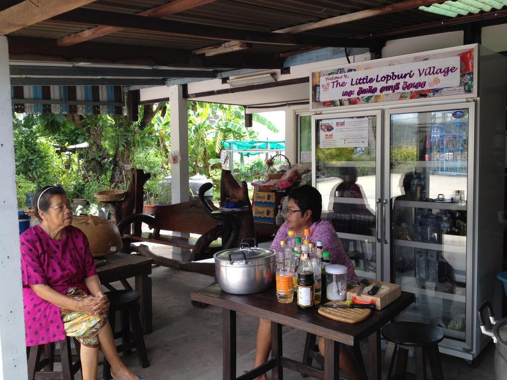 The Little Lopburi Village Экстерьер фото