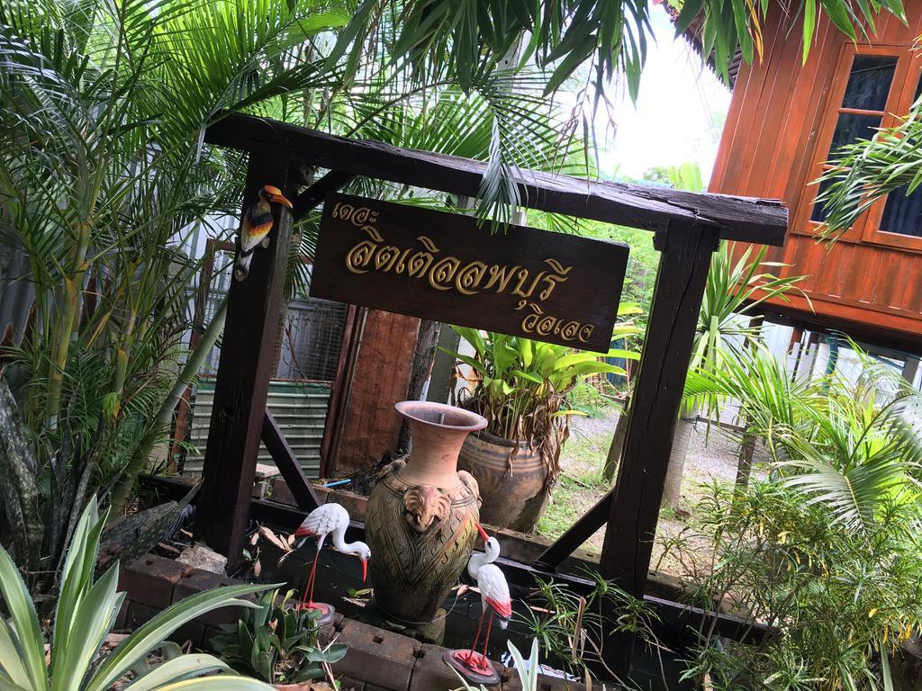 The Little Lopburi Village Экстерьер фото